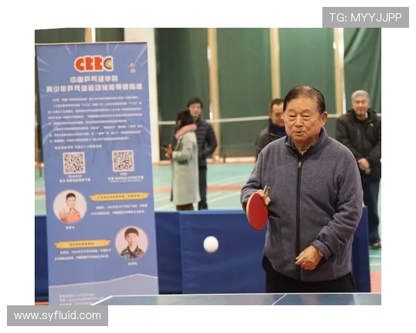 深圳乒乓球队个人能力提升之路探索与实践分析