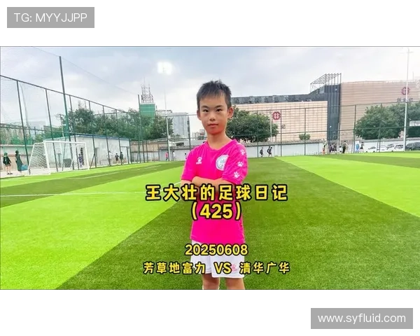 足球明星汉字找茬王挑战赛揭幕让你在游戏中领略足球魅力与汉字智慧的完美结合